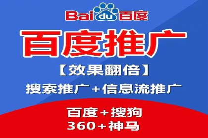 SEM托管公司案例研究：转化路径优化